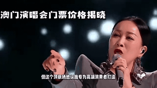那英组学员名单揭晓 谁将成最强黑马