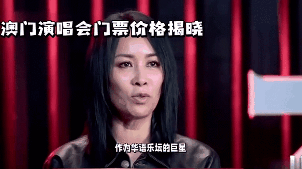 那英组学员名单揭晓 谁将成最强黑马