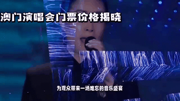 那英组学员名单揭晓 谁将成最强黑马