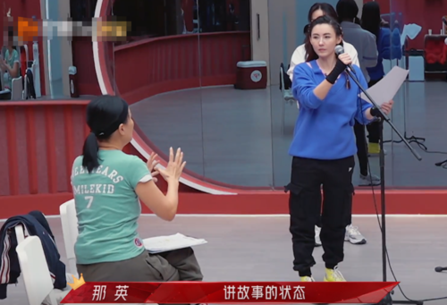那英组学员幕后训练故事揭秘成功秘诀