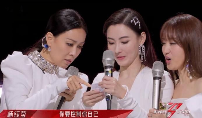那英组学员幕后训练故事揭秘成功秘诀