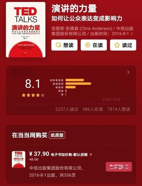 那英组学员幕后训练故事揭秘成功秘诀