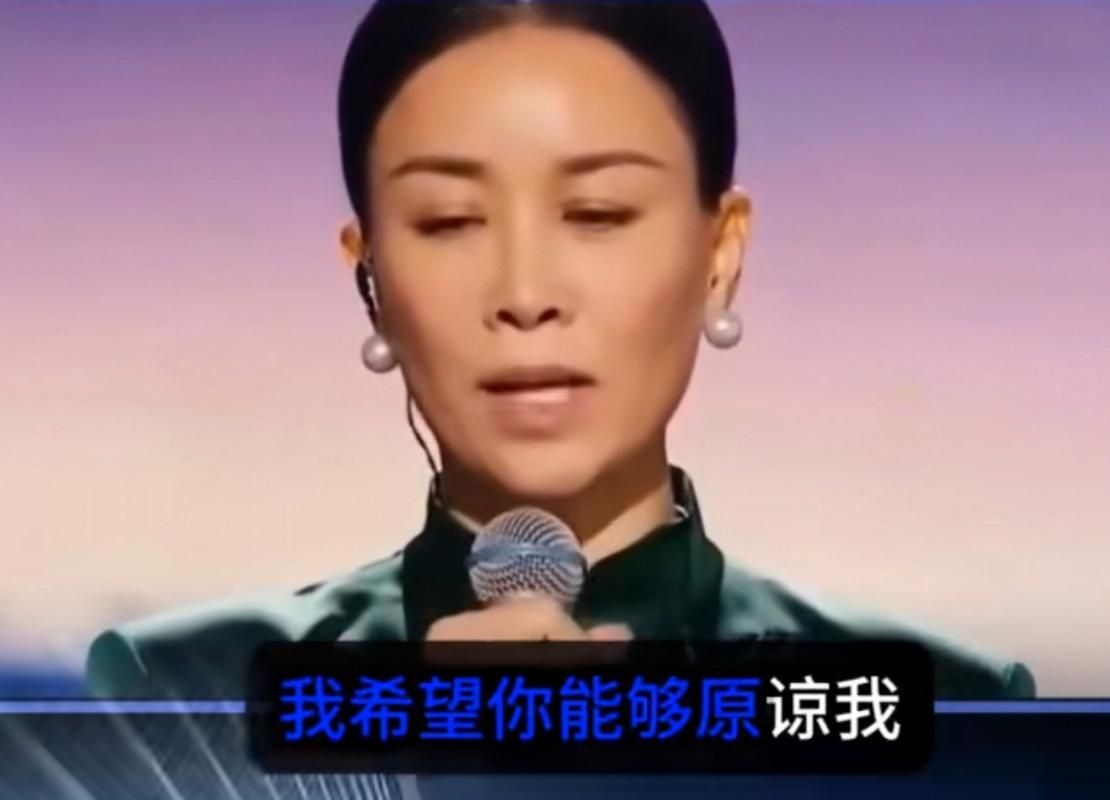 那英给刀郎道歉了吗娱乐圈多年恩怨终于有结果