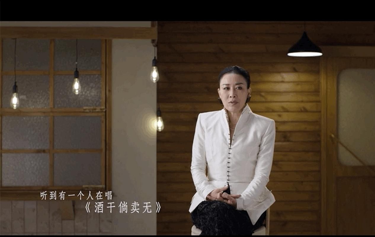 那英翻唱酒干倘卖无背后的故事你知道吗