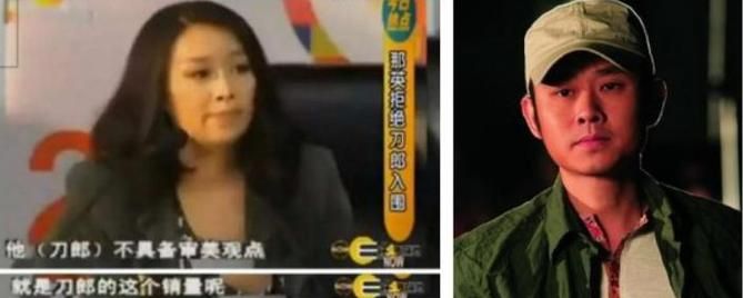 那英老公近况曝光两人婚姻现状大揭秘