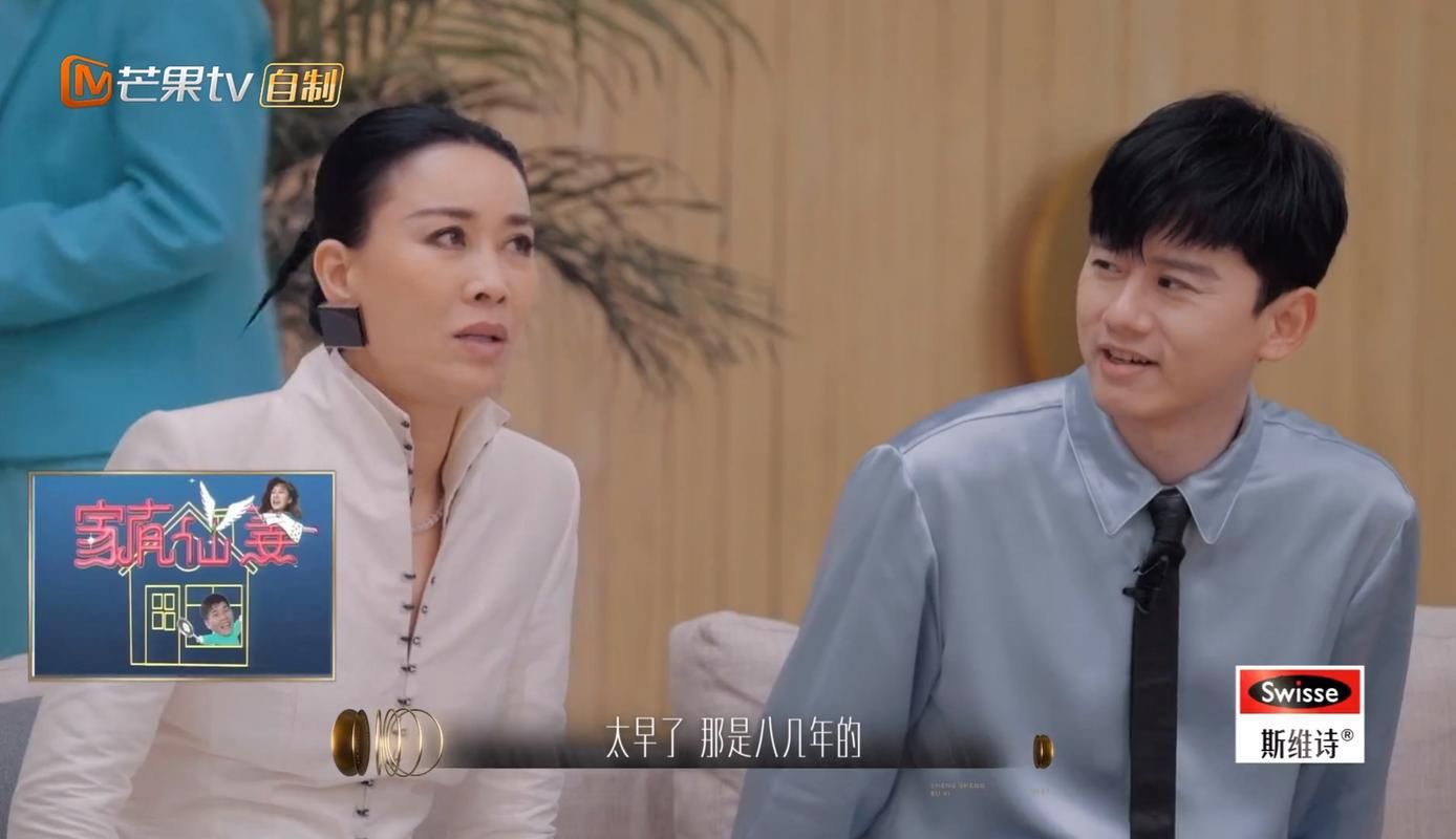 那英节目中评价张杰 幽默点评逗乐全场观众