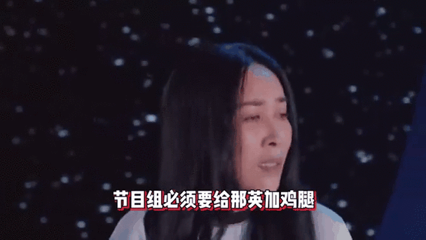 那英节目中评价张杰 幽默点评逗乐全场观众