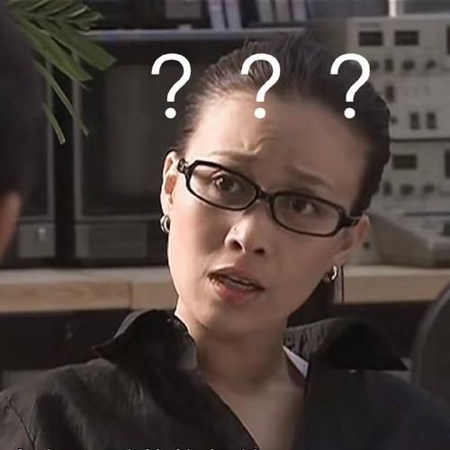 那英表情包合集 看完笑到停不下来