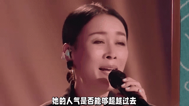 那英被谁玩过揭秘背后不为人知的故事