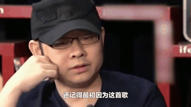那英评价刀郎唱功网友纷纷表示不认同
