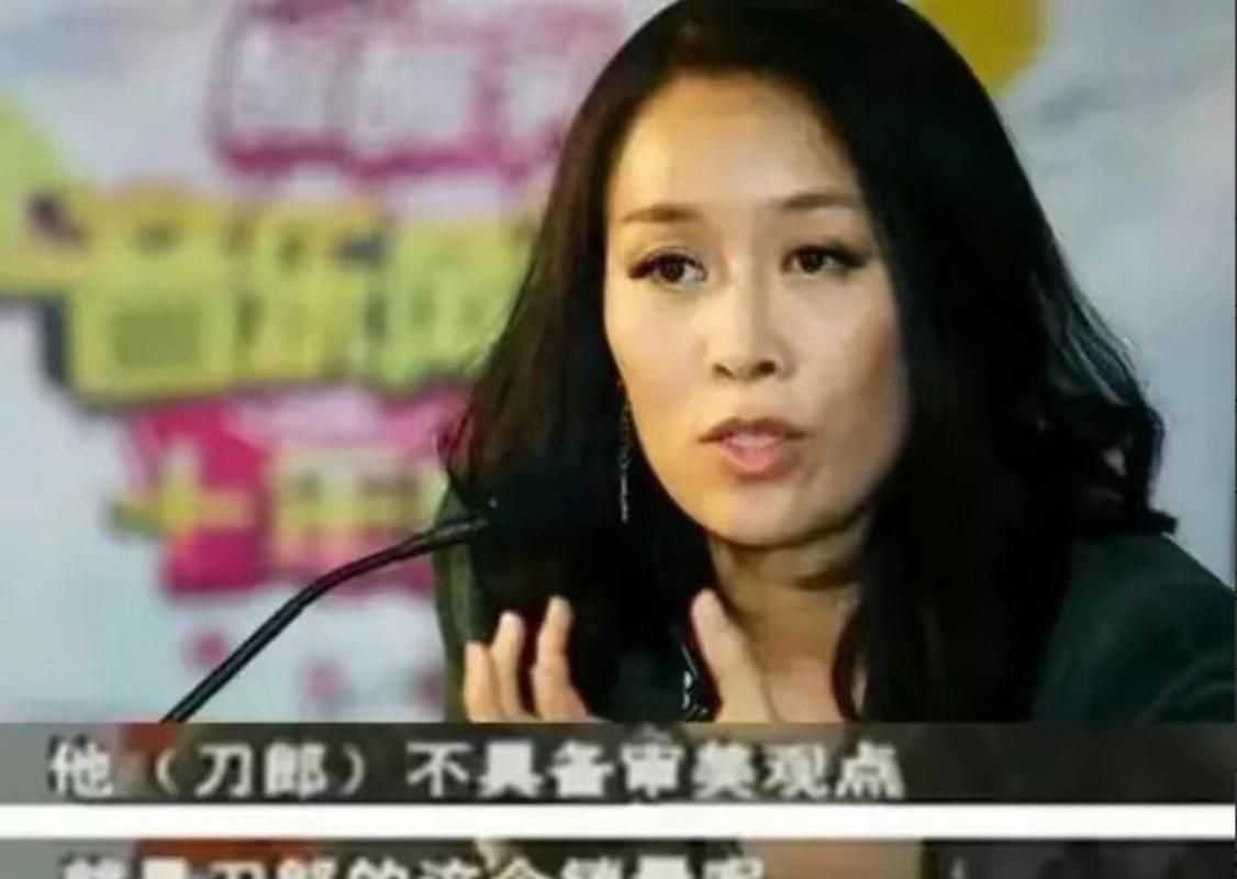 那英评价刀郎唱功网友纷纷表示不认同