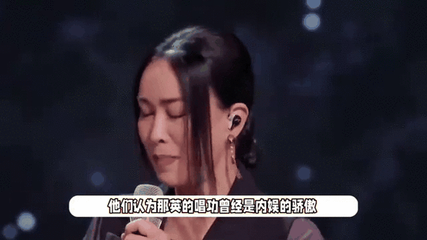 那英评价张靓颖唱功进步明显两人早年恩怨被扒