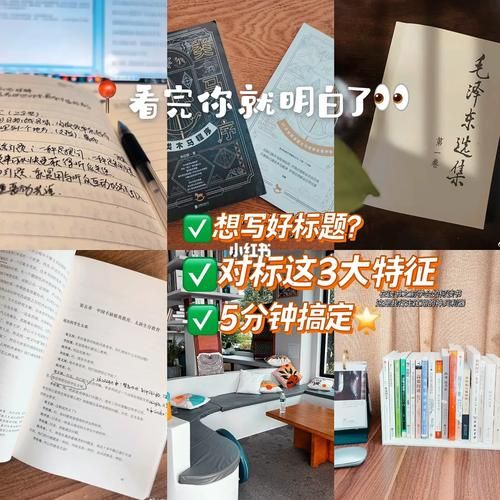那英语到底好不好学 看完这篇你就明白了