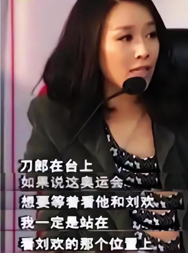 那英说刀郎什么了 音乐理念不合还是另有隐情