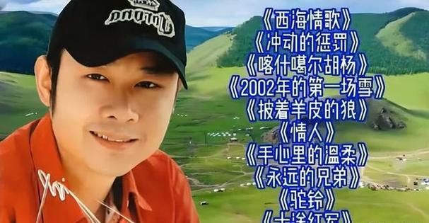 那英说刀郎什么了 音乐理念不合还是另有隐情
