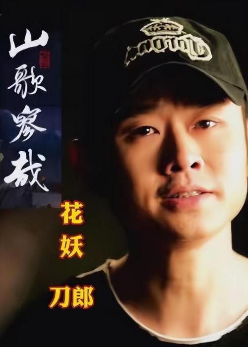 那英谈刀郎的音乐为什么能打动人心