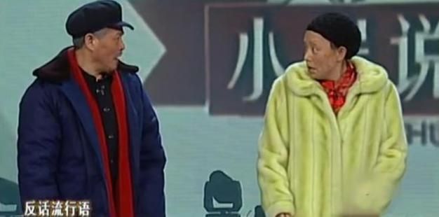 那英赵本山合作新作品即将震撼来袭