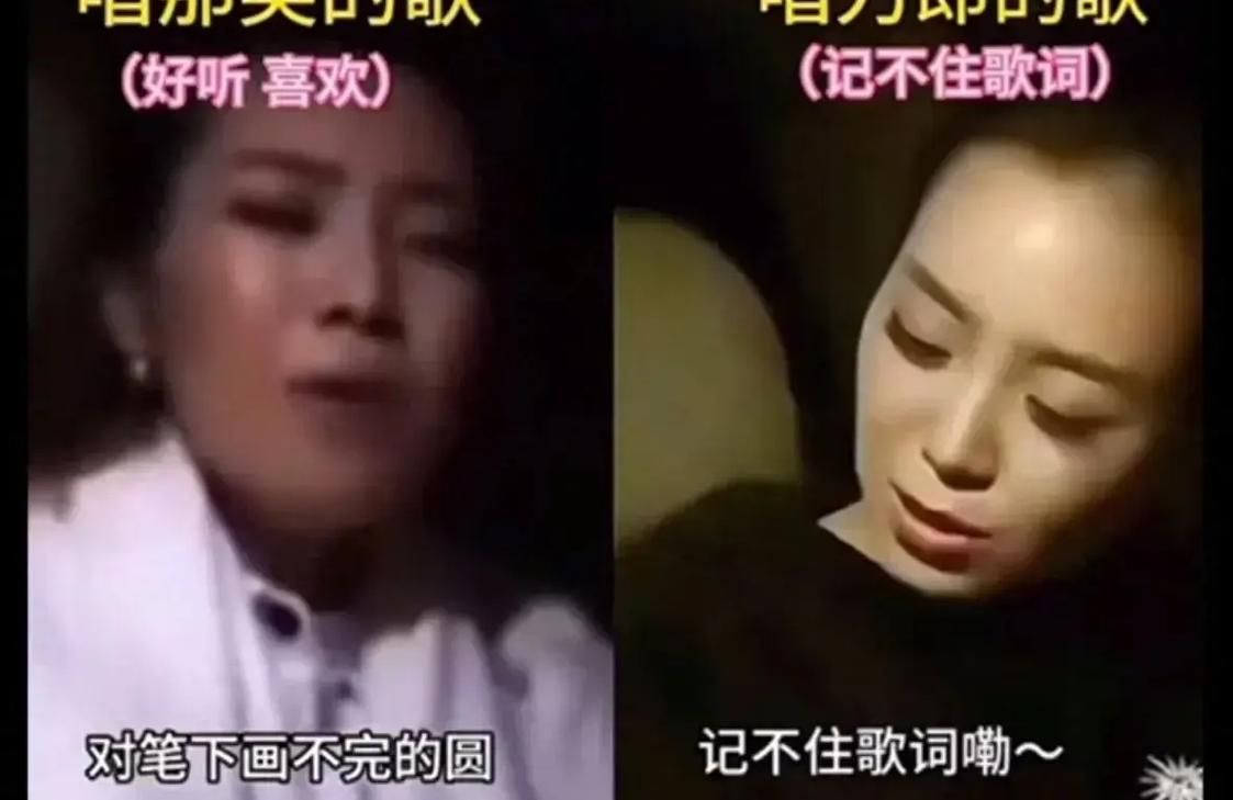 那英跟云朵发生了什么网友热议不断