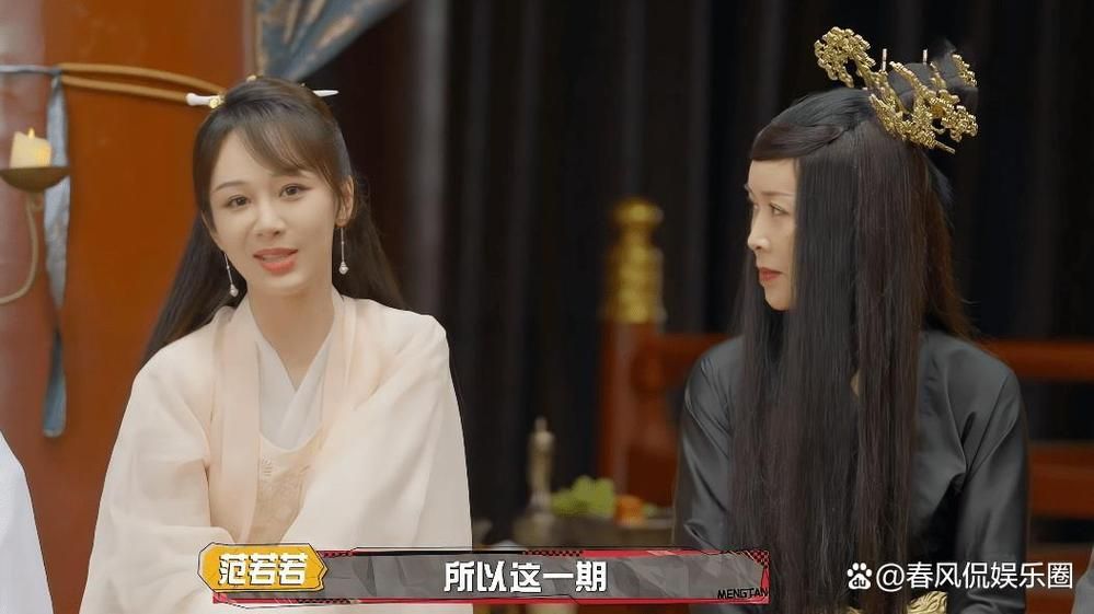 那英踢杨紫细节回顾 粉丝们吵翻了天