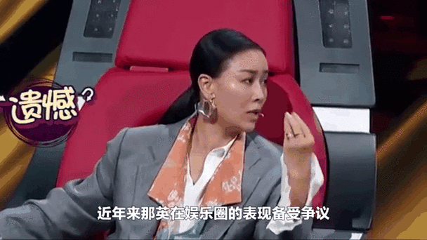 那英身体状况成焦点 医生分析天后健康隐患要注意