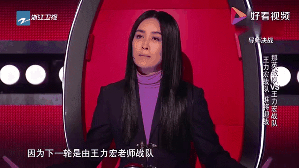 那英退出中国好声音原因曝光 网友热议导师变动内幕