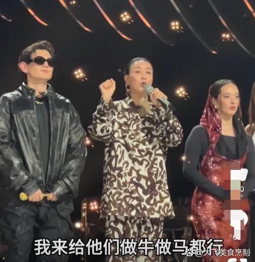 那英道歉事件持续发酵 相关话题登上热搜榜