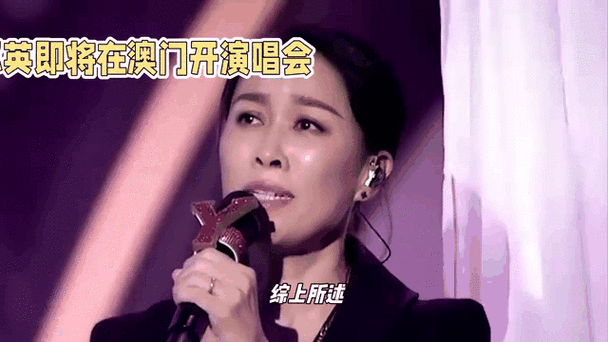 那英酒吧订位难不难教你如何预约那英开的酒吧