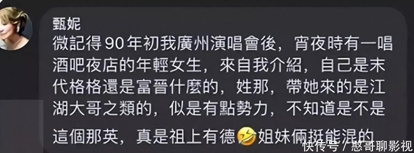 那英酒吧订位难不难教你如何预约那英开的酒吧