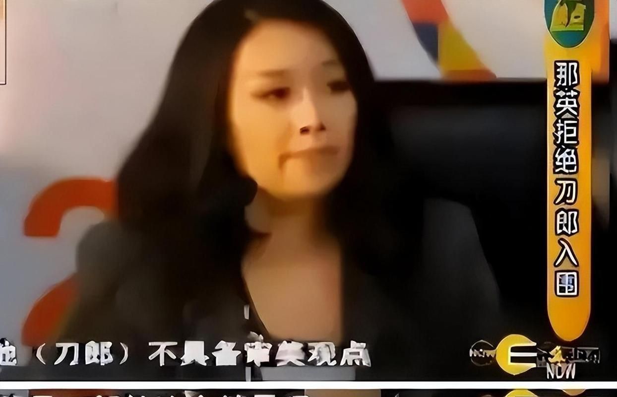 那英骂刀郎视频完整版流出 真相究竟如何引争议