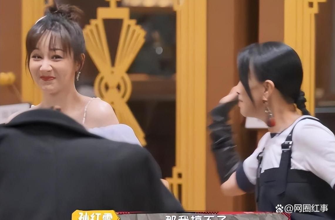 那英骂杨紫视频曝光 网友热议谁对谁错