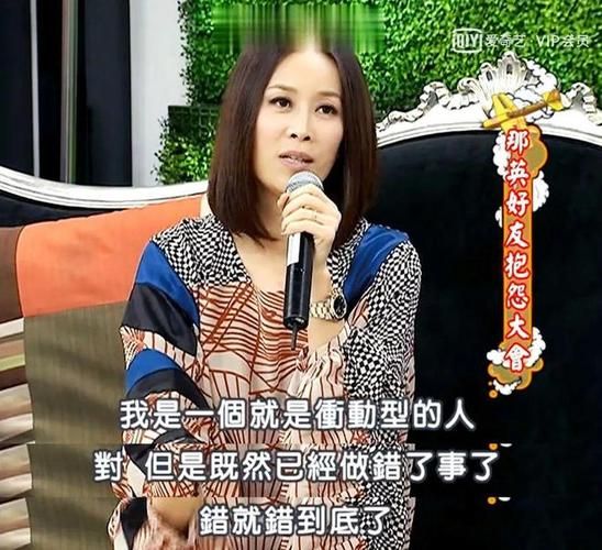 那英骂杨紫视频曝光 网友热议谁对谁错