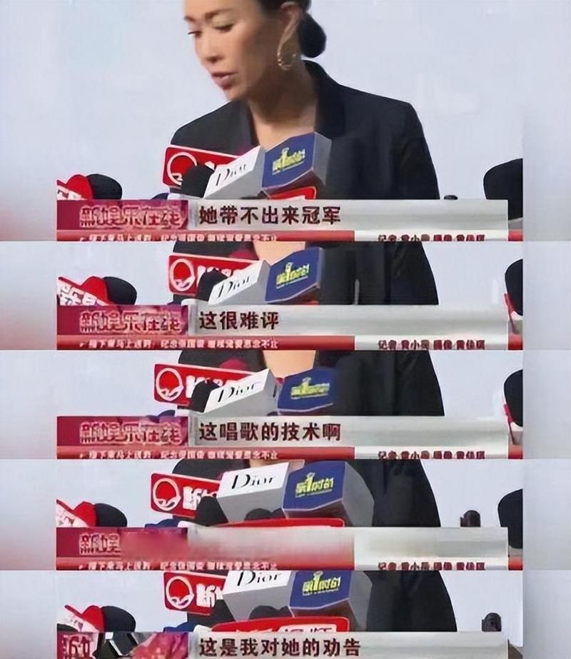 那英骂杨紫视频曝光 网友热议谁对谁错