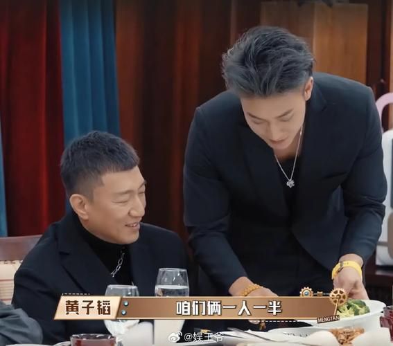 那英黄子韬音乐合作擦出火花获好评如潮
