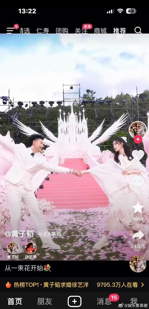 那英黄子韬音乐合作擦出火花获好评如潮