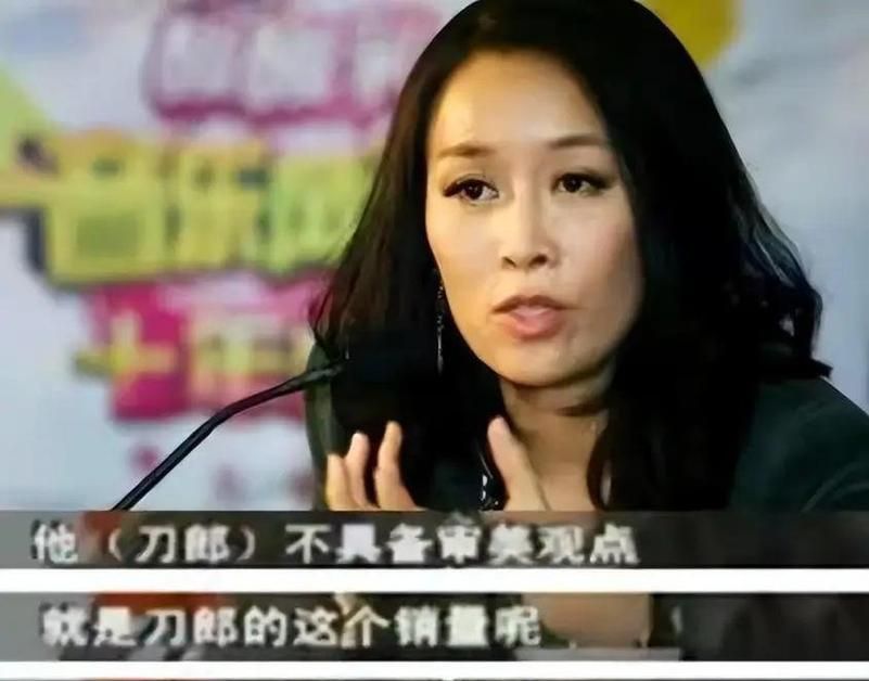 那英黑点合集从刀郎到田震她的争议史