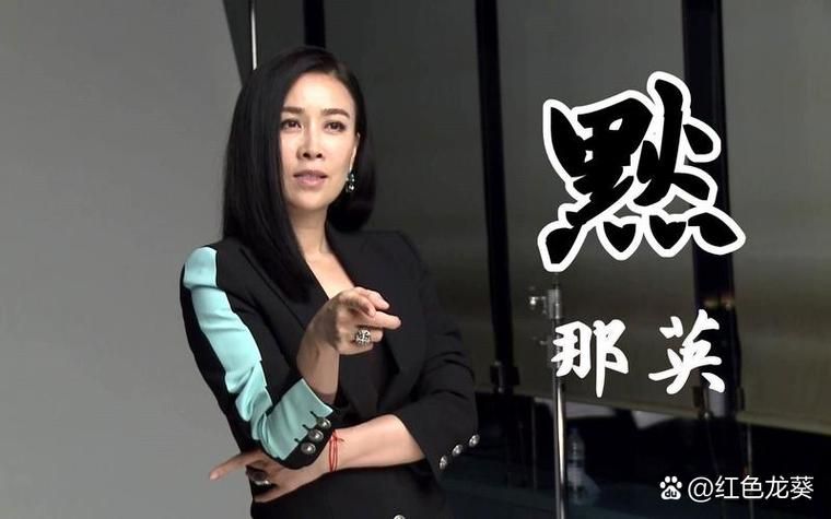 那英默歌词完整版哪里可以听
