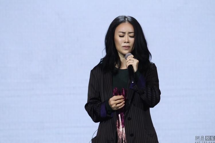 那英默现场版live表演视频完整版下载