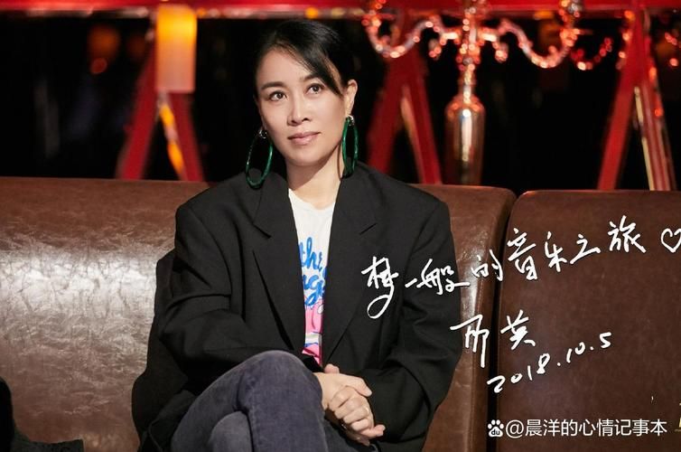 那那英经典歌曲盘点 这些歌你都听过吗