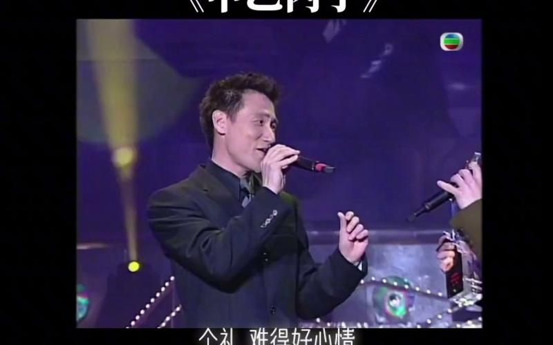 郑中基张学友合作过的电影你看过几部