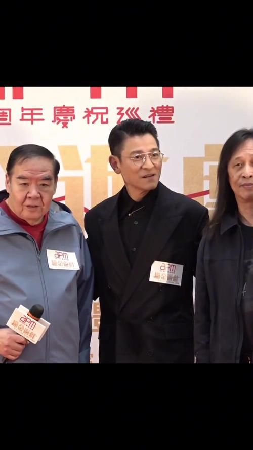 郑则仕刘德华同框瞬间那些年的兄弟情谊