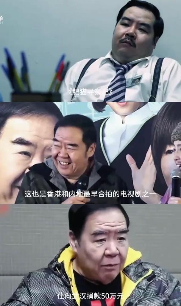 郑则仕评价刘德华视频曝光两人私下关系揭秘