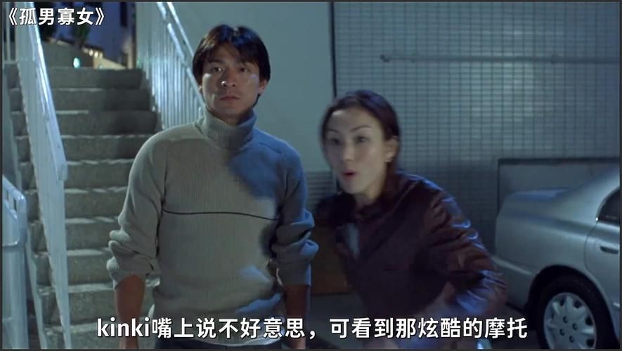 郑秀文刘德华电影合集：那些年我们一起追过的经典