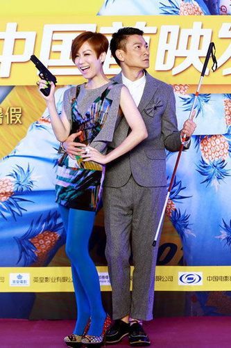 郑秀文喜欢刘德华吗看看他们之间的甜蜜互动