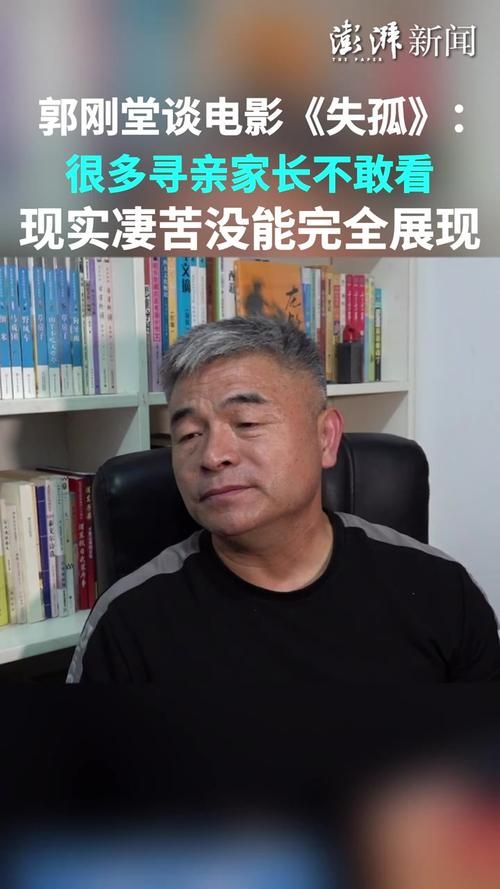郭刚堂发文感谢刘德华礼物网友纷纷点赞支持