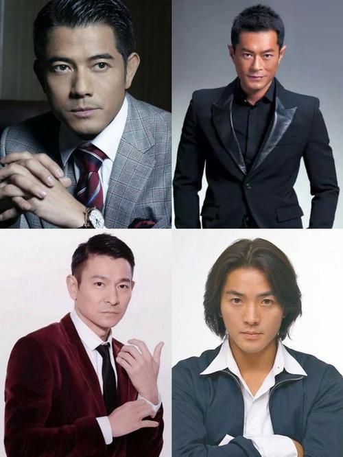 郭富城和刘德华谁帅听听路人怎么评价他们