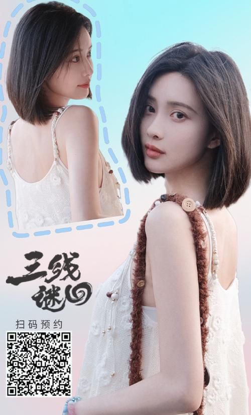 都怪我刘德华mv女主角是谁拍摄地点揭秘