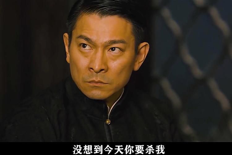 都怪我歌词刘德华经典老歌为何百听不厌