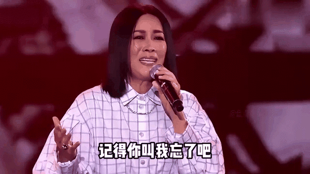 酒干倘卖无那英翻唱版本 那英独特嗓音赋予歌曲新生命