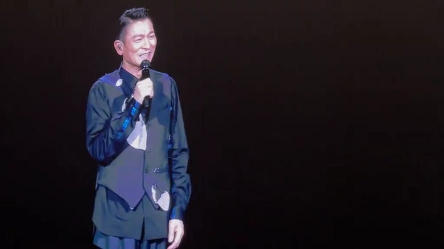 重温2013年湖南卫视跨年演唱会刘德华震撼演出