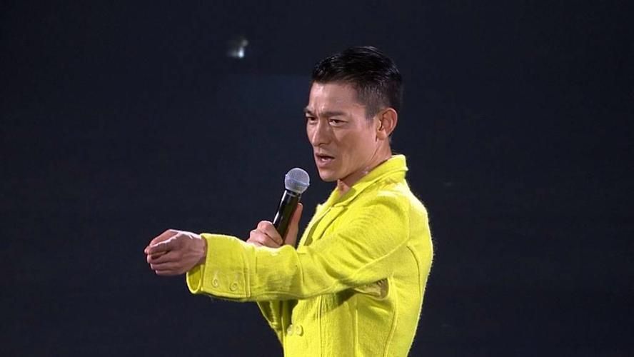 重温刘德华04年演唱会那些难忘的舞台时刻